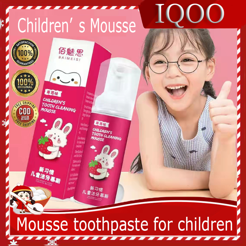 Children's Toothpaste Children Can Swallow Mousse Foam Toothpaste
