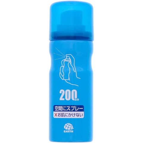 Xịt muỗi Nhật Bản Nomato spray 200 lần (Xịt cực mạnh, an toàn)