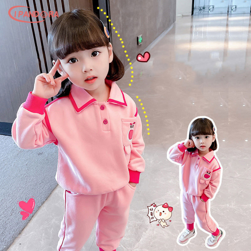 IP Girls suit jacket baby girl baby sweater cardigan two piece set