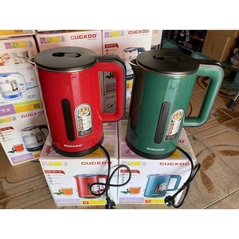 ẤM SIÊU TỐC 2 LỚP CUCKOO - ẤM ĐUN NƯỚC SIÊU TỐC 2,5L