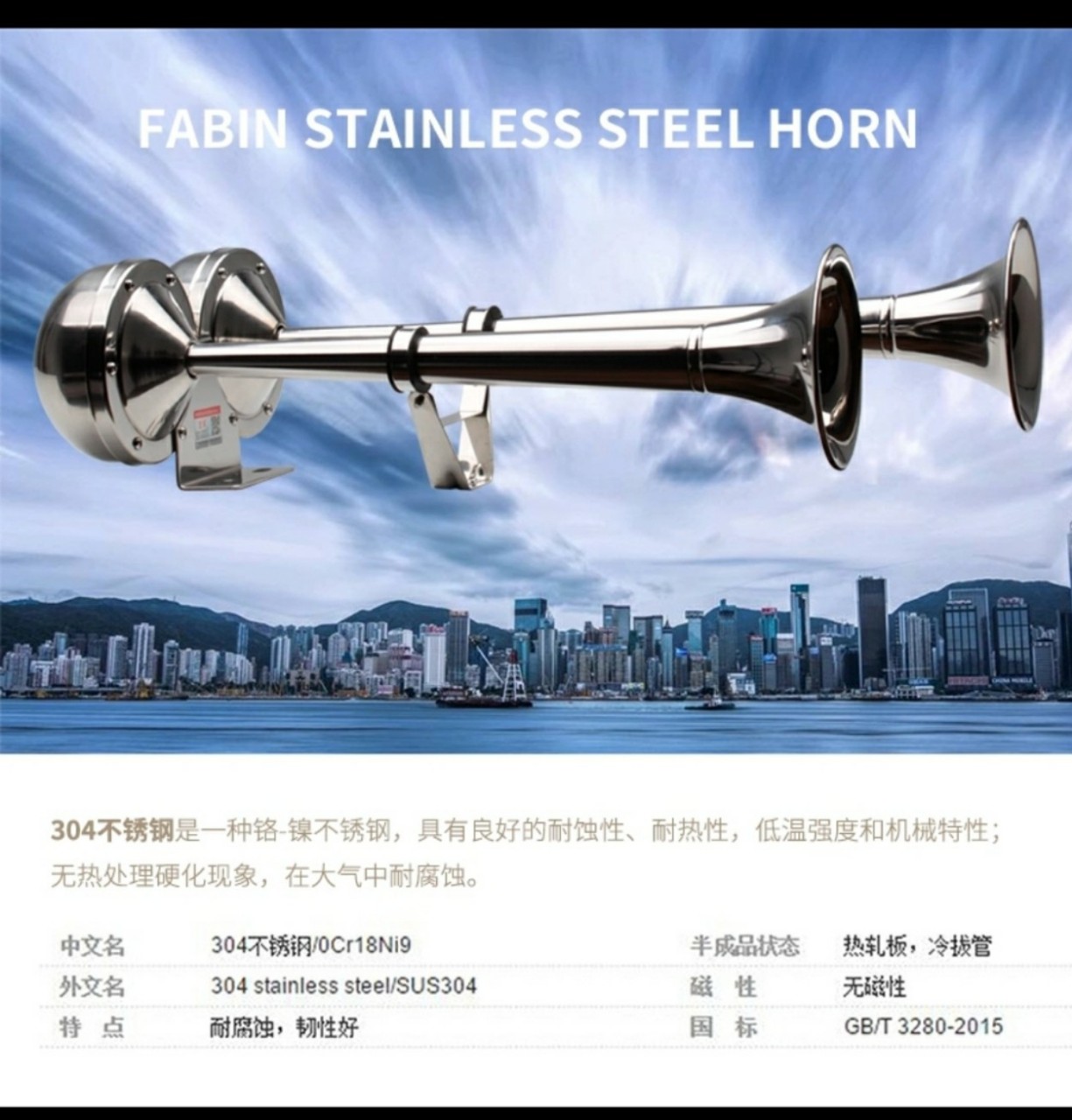 còi điện inox 304 chuẩn chất