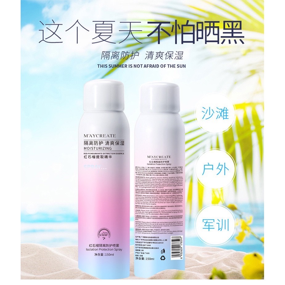 150ml red pomegranate protective sunscreen spray waterproof moisturizing isolation spray