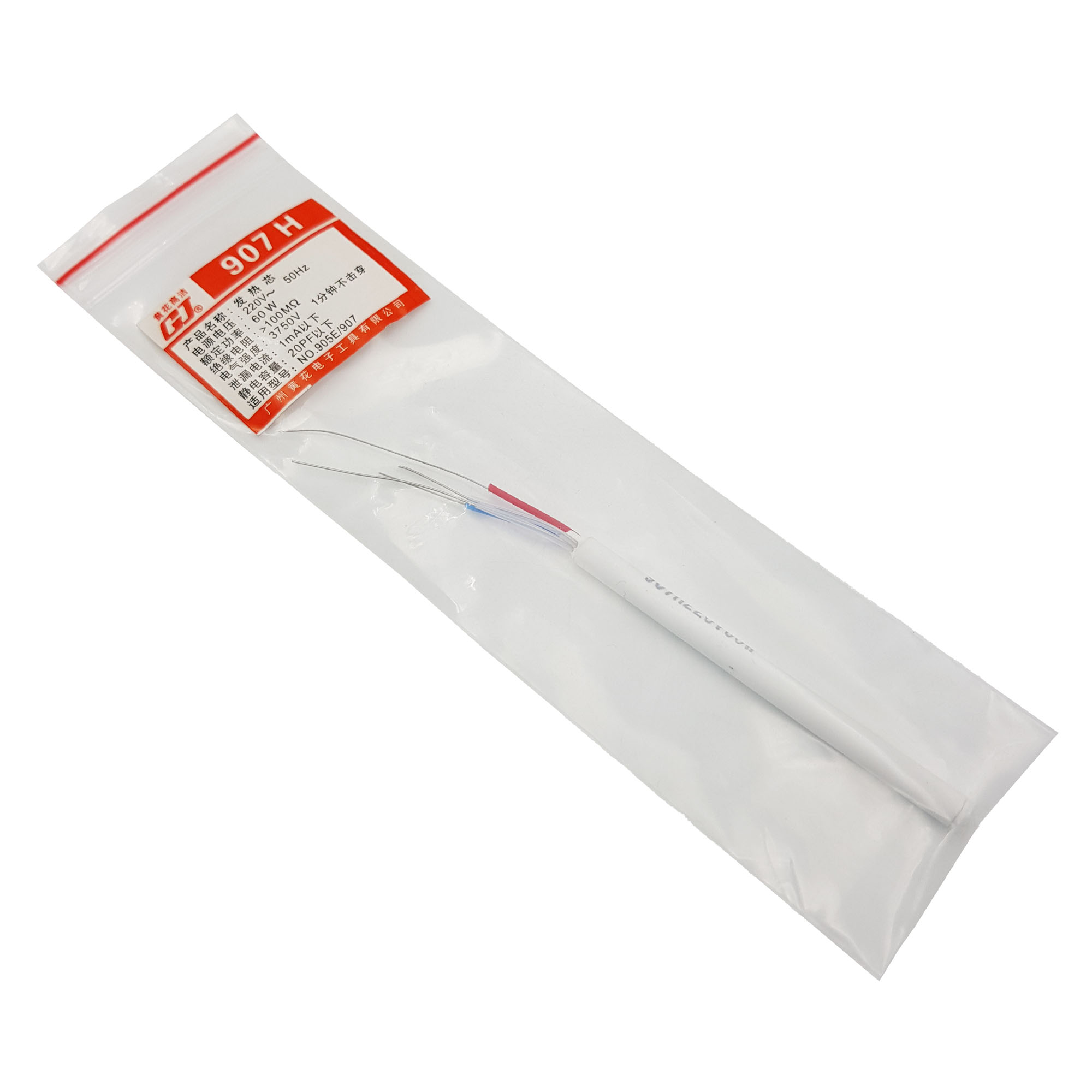 Ruột mỏ hàn No.907 60W