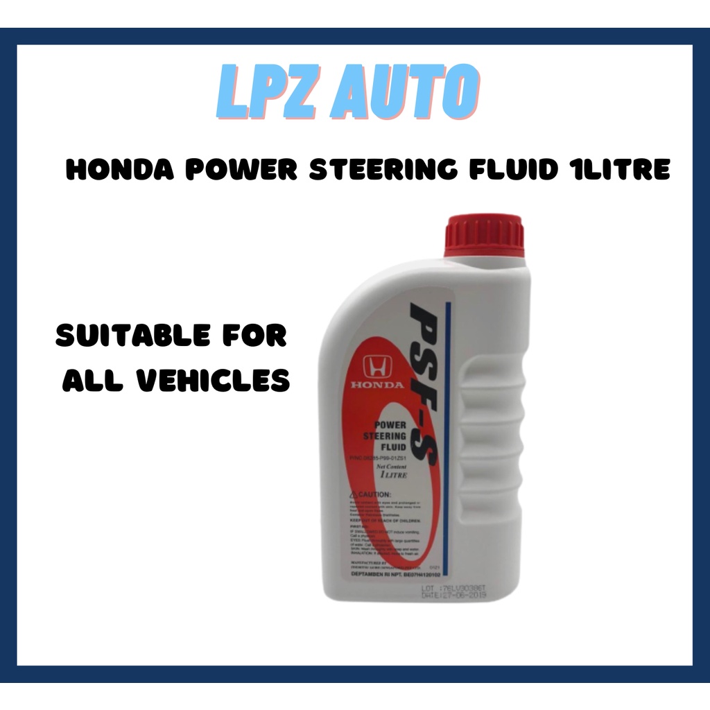 HONDA POWER STEERING FLUID PSFS 1LITER Lazada