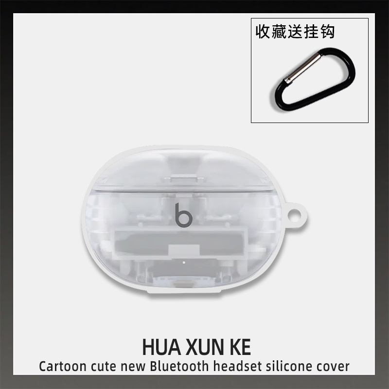 For Beats Studio Buds+ Case Transparent Protective silicone Cute Cartoon Covers Bluetooth Earphone Shell Headphone Portable