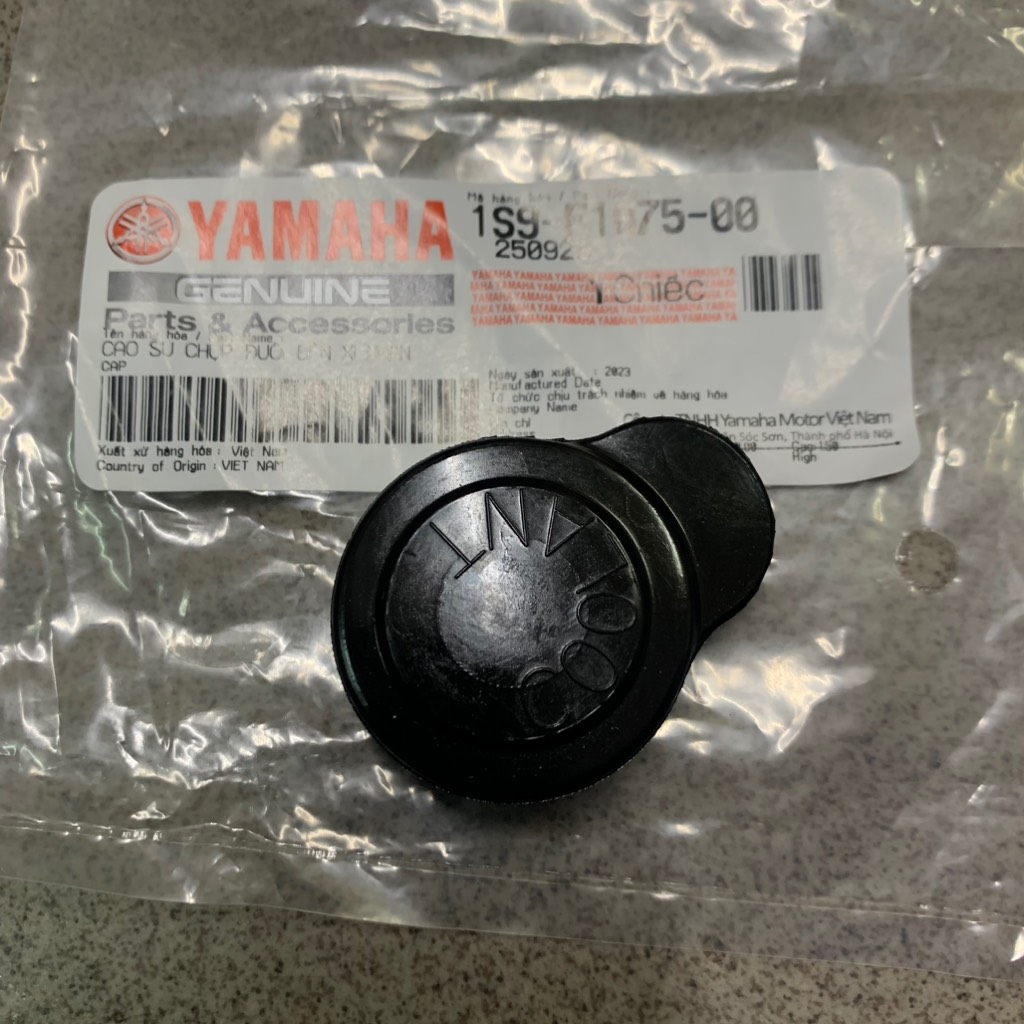 [Chính hãng Yamaha]YACS-4020-EX10(06-10) Nắp bình nước phụ