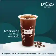 ภาพขนาดย่อของภาพหน้าปกสินค้าดิโอโร่ E-Voucher อเมริกาโน่เย็น 1 แก้ว จากร้าน D'Oro Thailand Shop บน Lazada