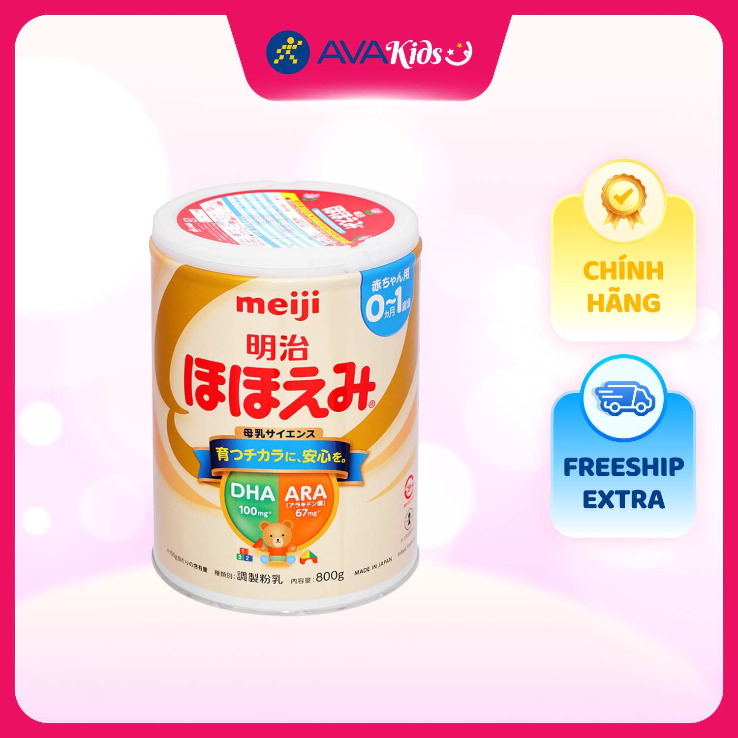 Sữa bột nội địa Nhật Meiji Hohoemi Milk 800g (0 - 12 tháng)