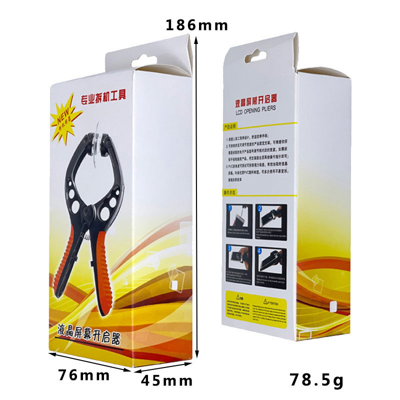 Mobile phone screen removal is suitable for screen opening pliers, screen suckers, screen separation suction cups, pliers screen openers, screen opening suction cups