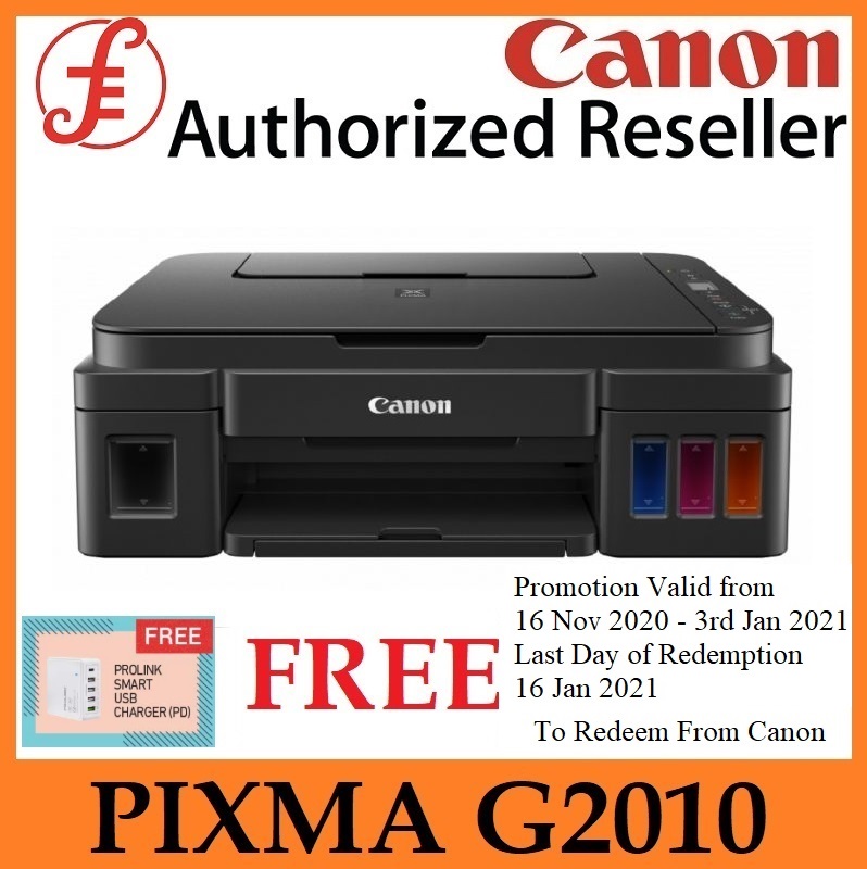 canon g2010 cartridge number