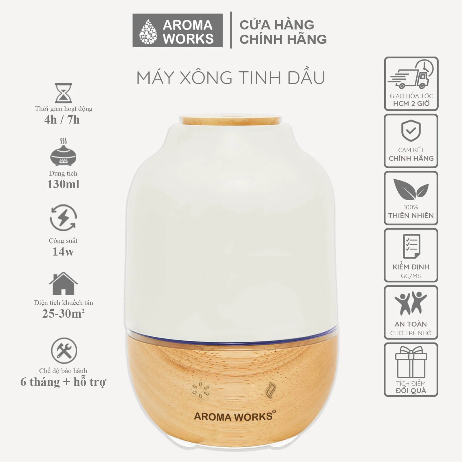 Máy xông tinh dầu Aroma Works xông phòng làm đèn ngủ, giúp khử mùi, đuổi muỗi, thanh lọc không khí, dễ ngủ