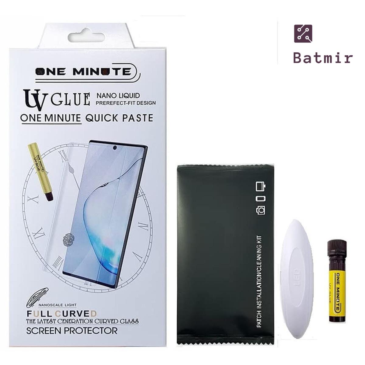 For vivo V27/ vivo V27 Pro UV Screen Protector Glass Advanced Border Less Full Screen Coverage Tempered Glass UV Light & Glue (Brand: One Minute)