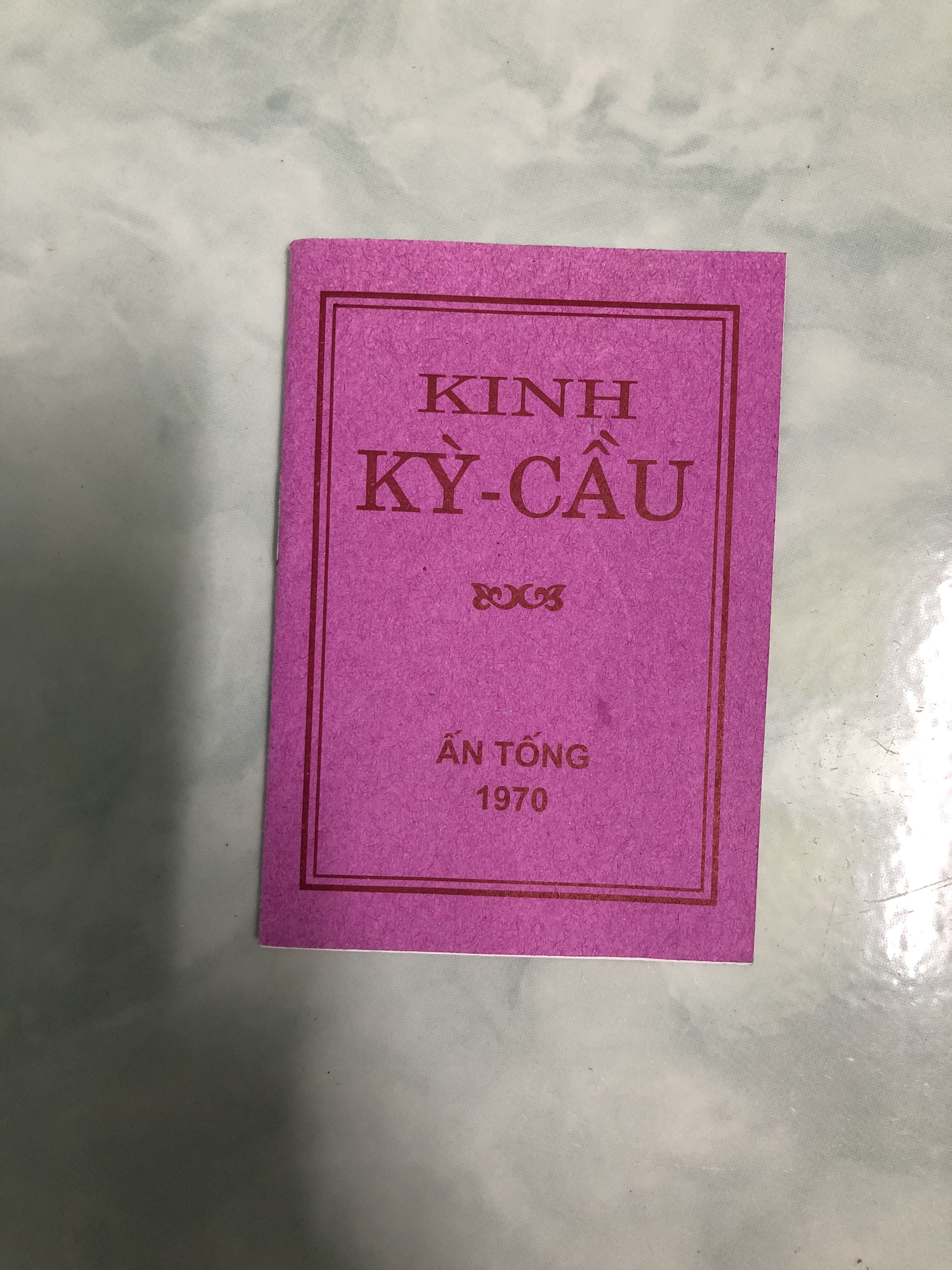 Kinh kỳ cầu - Kỳ cầu chơn kinh
