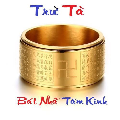NHẪN BÁT NHÃ TÂM KINH