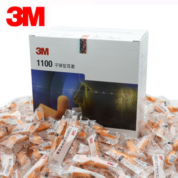 for%20not%20using%20earlier%E3%80%913M%20earplugs%201100%20bullet%20earplugs%20noise%20reduction%20sleep%20learning%20student%20male%20and%20sponge%20earplugs%20Guangzhou%20wholesale%20-%20Image%205