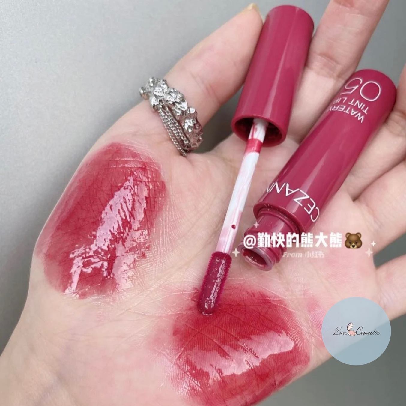 [Nội địa Nhật] Son Tint Bóng Cezanne màu 05
