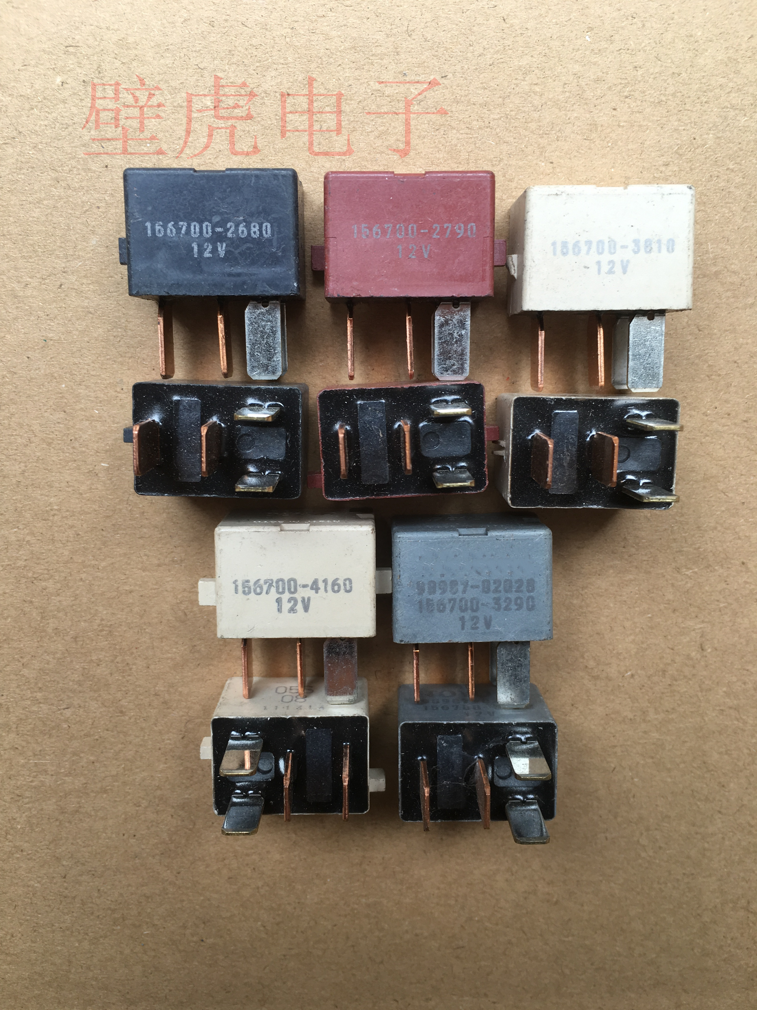 Car%20Air%20Conditioning%20Relay%20156700-2680%20156700-2790%20156700-4160%20For%20Honda%20Accord%20Crv%20Fit%20Civic%204pin%20-%20Image%202