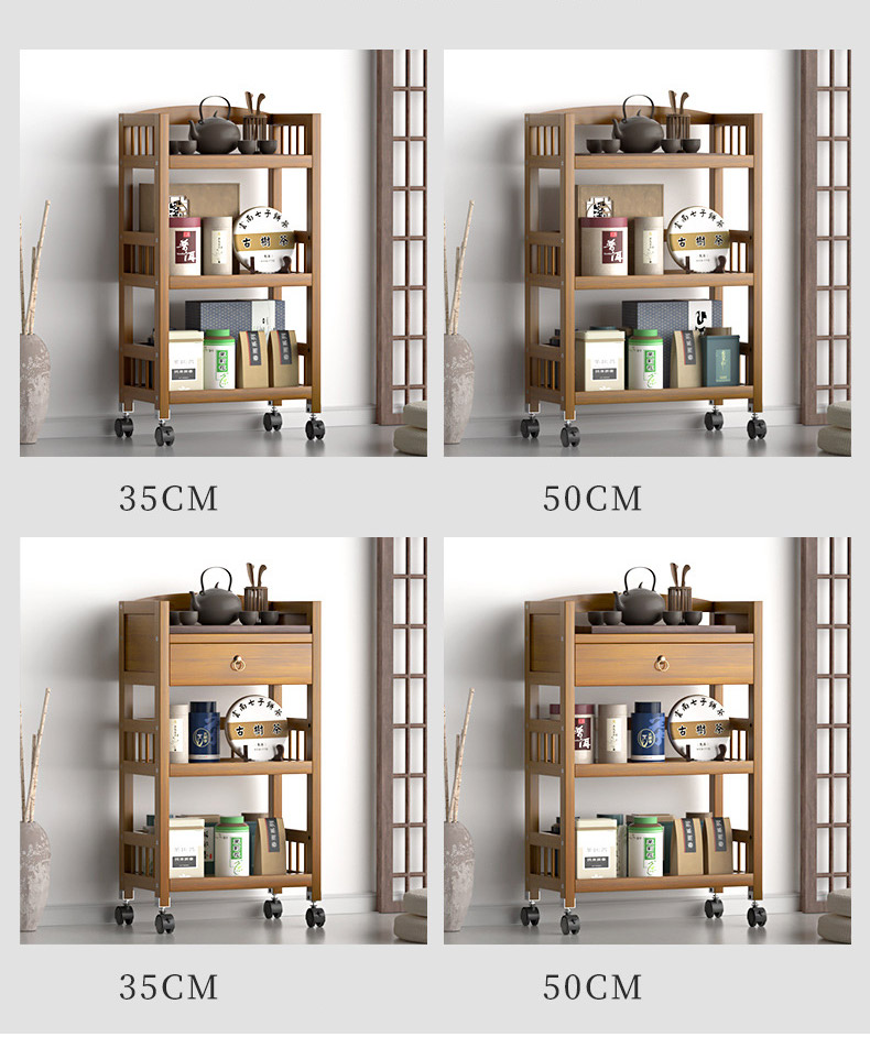 shelf Tableware storage rack Multifunctional shelf for kitchen tea table Tea rack Small tea table Tea table Moving pulley Special shelf