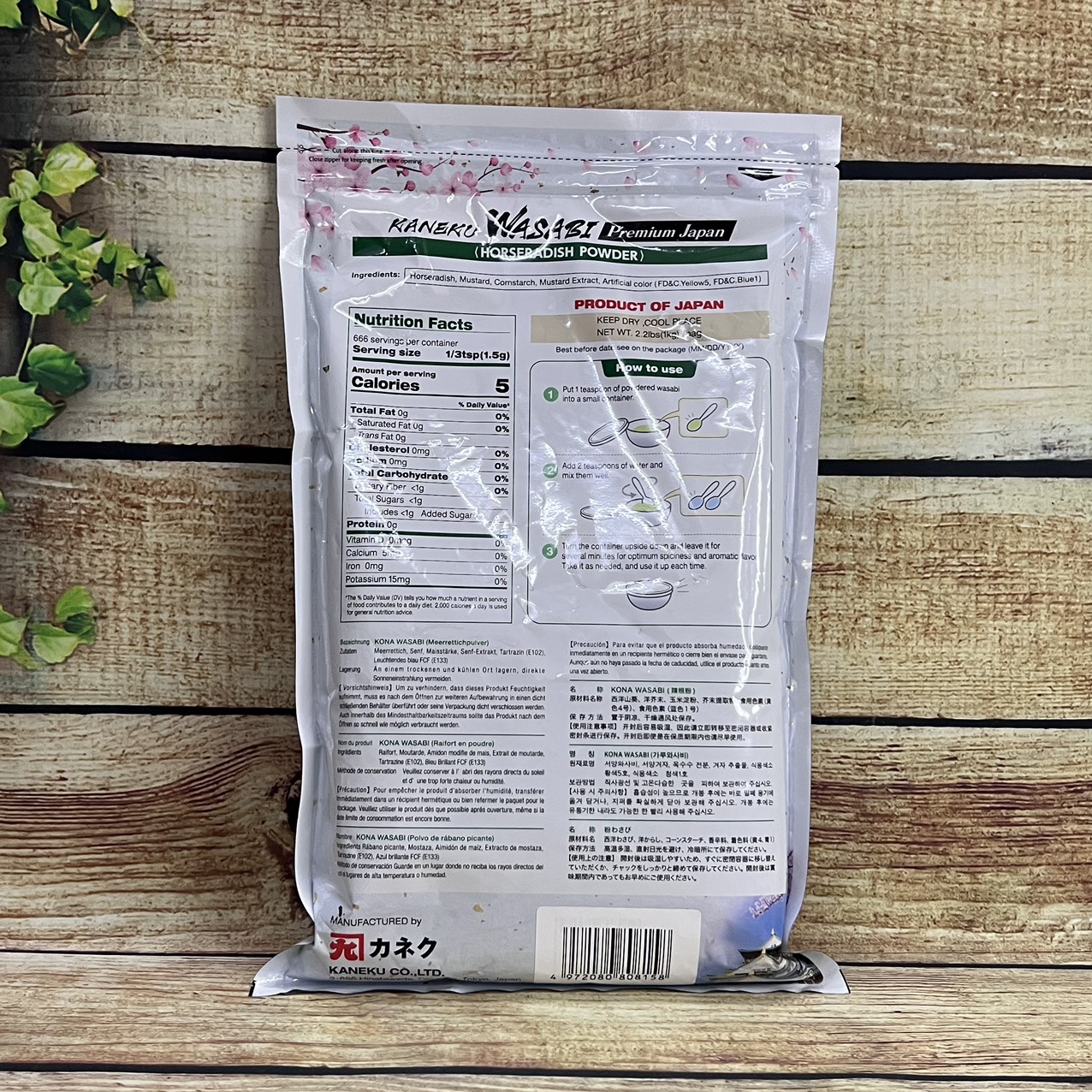 Bột Mù Tạt Wasabi Premium Japan {Kaneku} 1KG