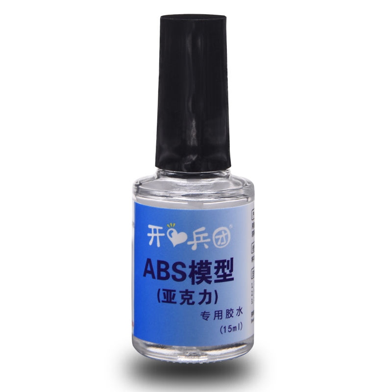 ABS model acrylic special glue strong plastic quick-drying adhesive ABS toy model sand table material toy plastic model professional glue transparent waterproof liquid glue adhesive กาว 〖SSY〗