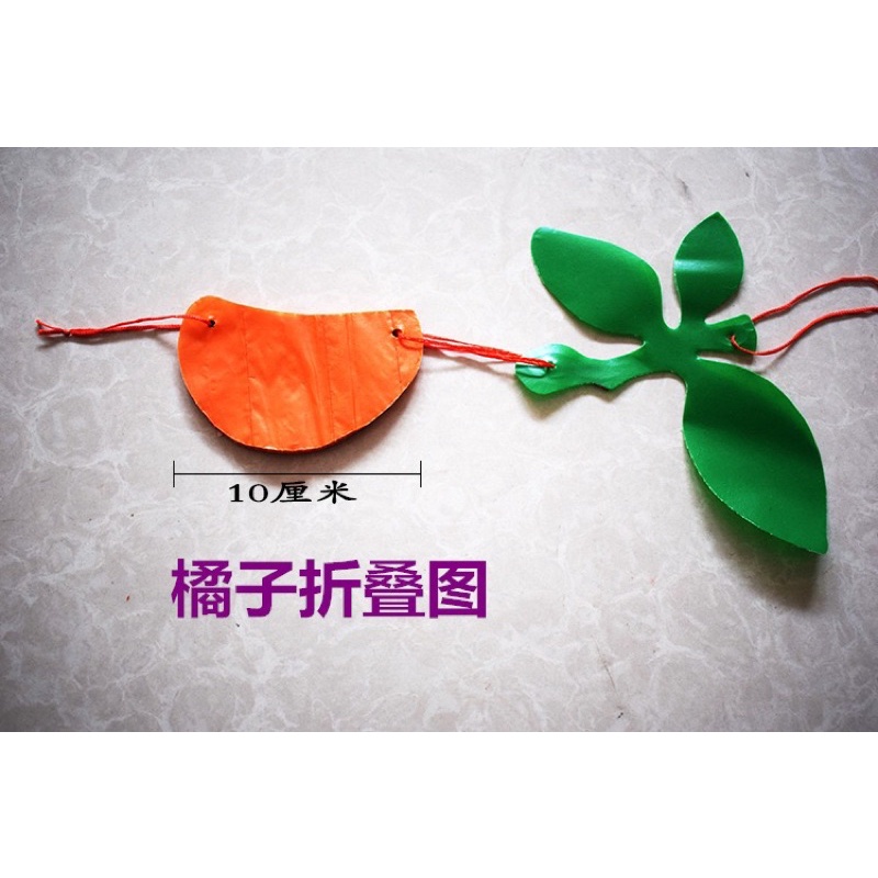 Lồng đèn trái cây trang trí tết  MINMUN1618