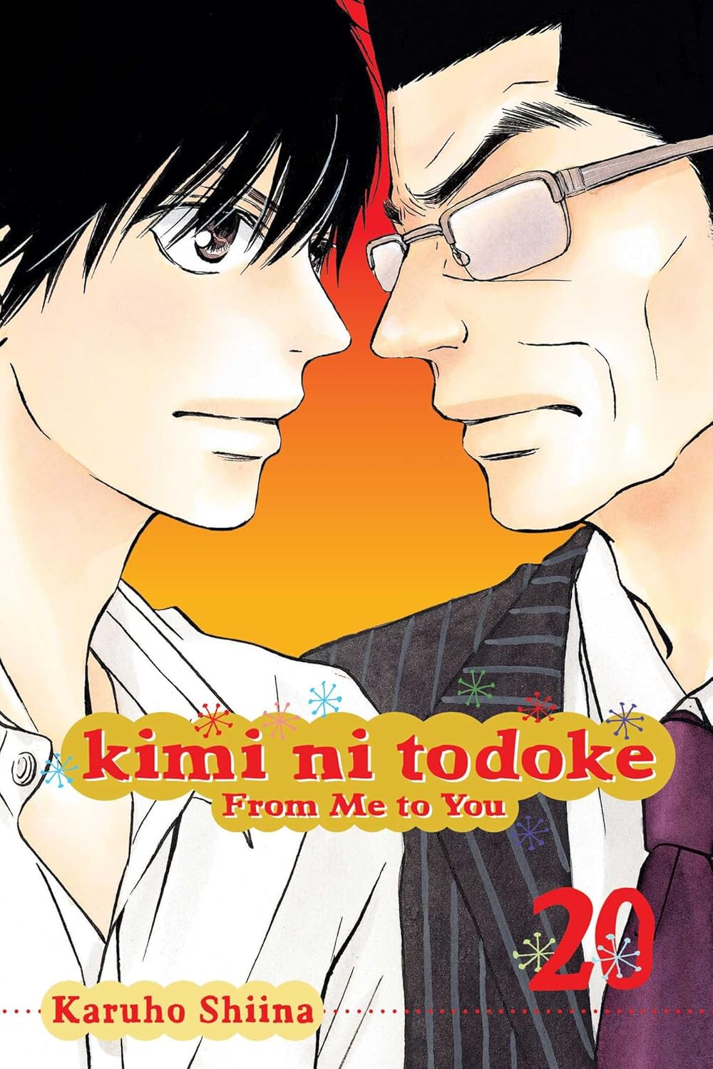 Kimi%20ni%20Todoke:%20From%20Me%20to%20You%20Vol.%20(16-20)%20set%205%20books%20Paperback%20Manga%20%7C%20MH%20Shop%20-%20Image%206
