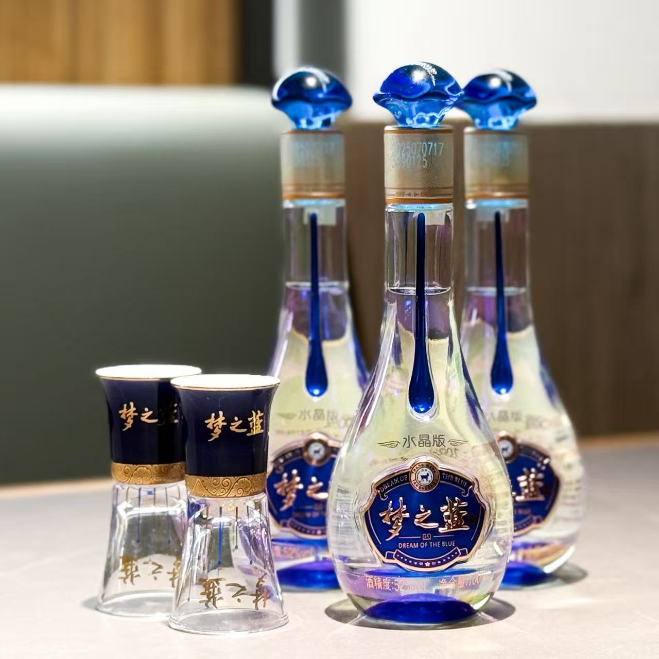 SG Stock] Meng Zhi Lan Dream Blue Crystal 100ML 52% Mini Edition梦