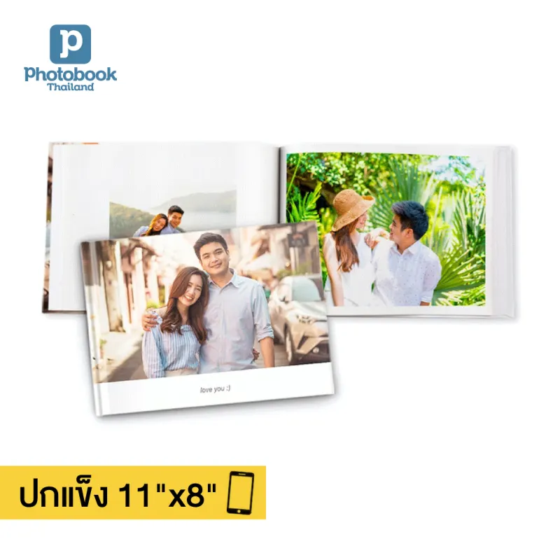 ภาพหน้าปกสินค้าPhotobook: โฟโต้บุ๊คปกแข็ง 11x8 ของขวัญให้แฟน ของขวัญครบรอบ อัลบั้มรูป - ทำเองบนแอป, 20 หน้า จากร้าน Photobook บน Lazada