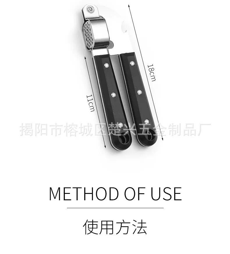 Dụng cụ ép , nghiền , đập Tỏi