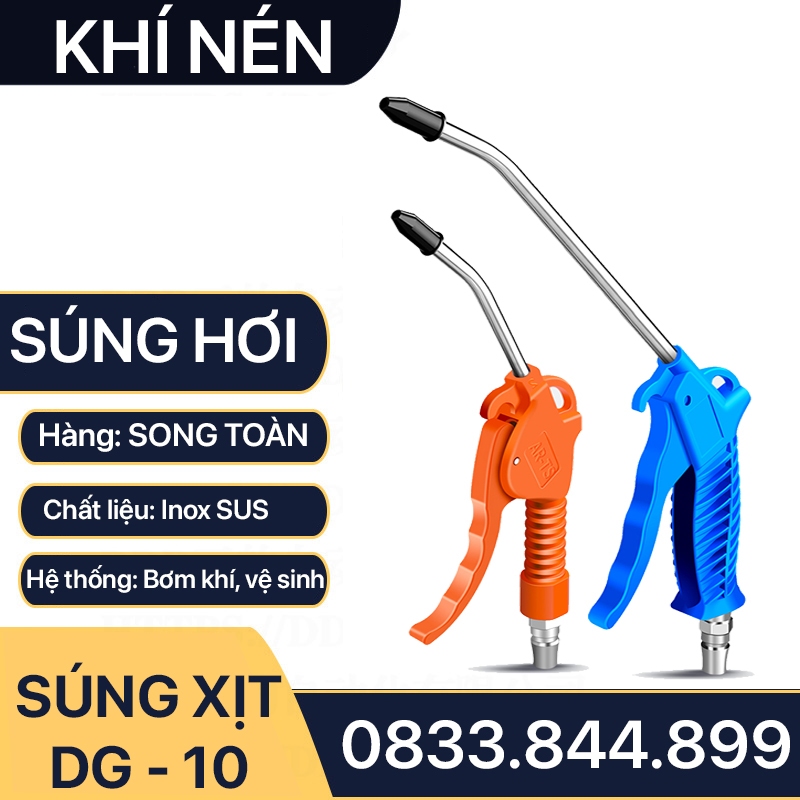 Súng xịt hơi nhựa, đầu xịt hơi nhựa đuôi nối nhanh