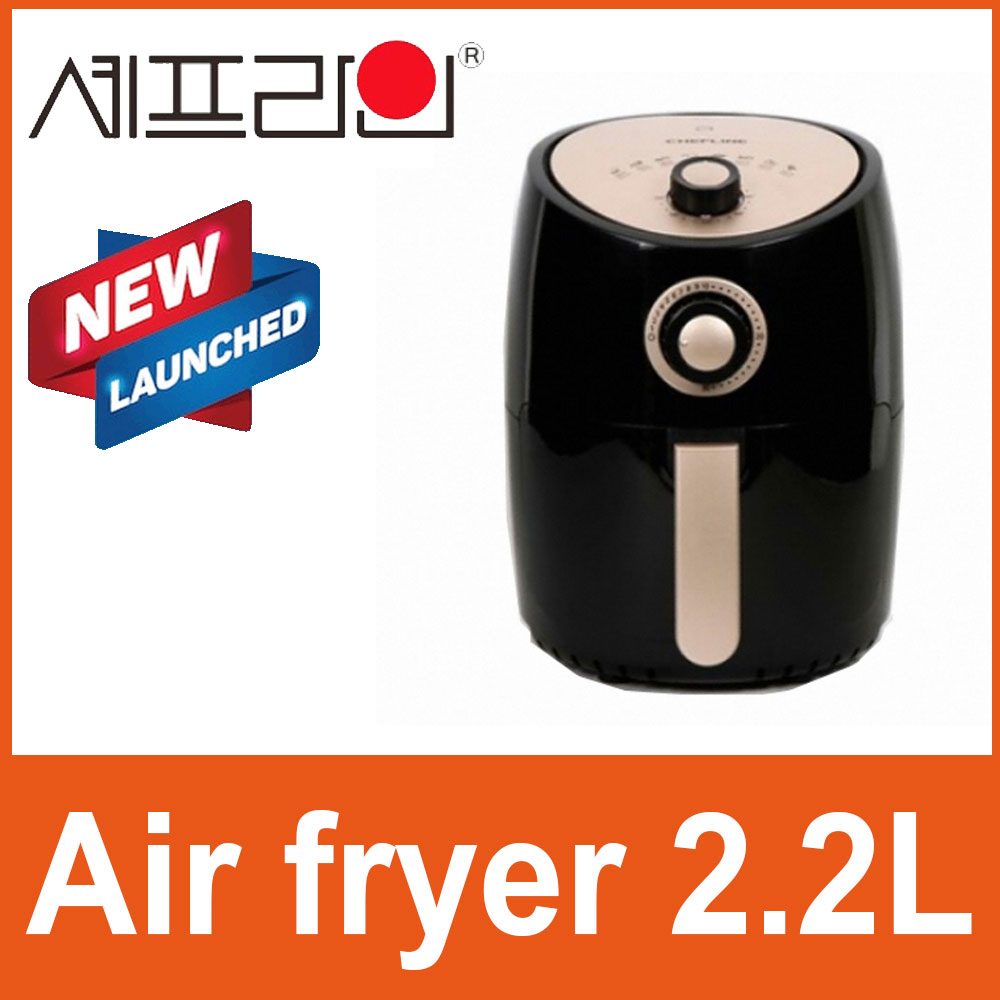 CHEFLINE CLAF22 Air Fryer 2.2L Airfryer Digital Cook Oven One Touch