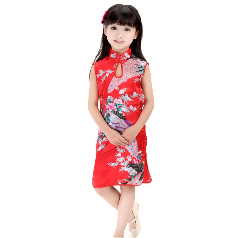 YOYO Kids Sweet Girls Sleeveless Qipao Chinese Style Traditional Dress