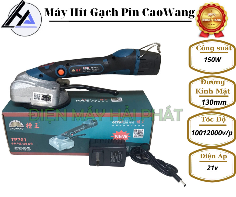 Máy ốp lát gạch Caowang TP701-2 chức năng đầm rung+hít gạch-Pin 2200mAh