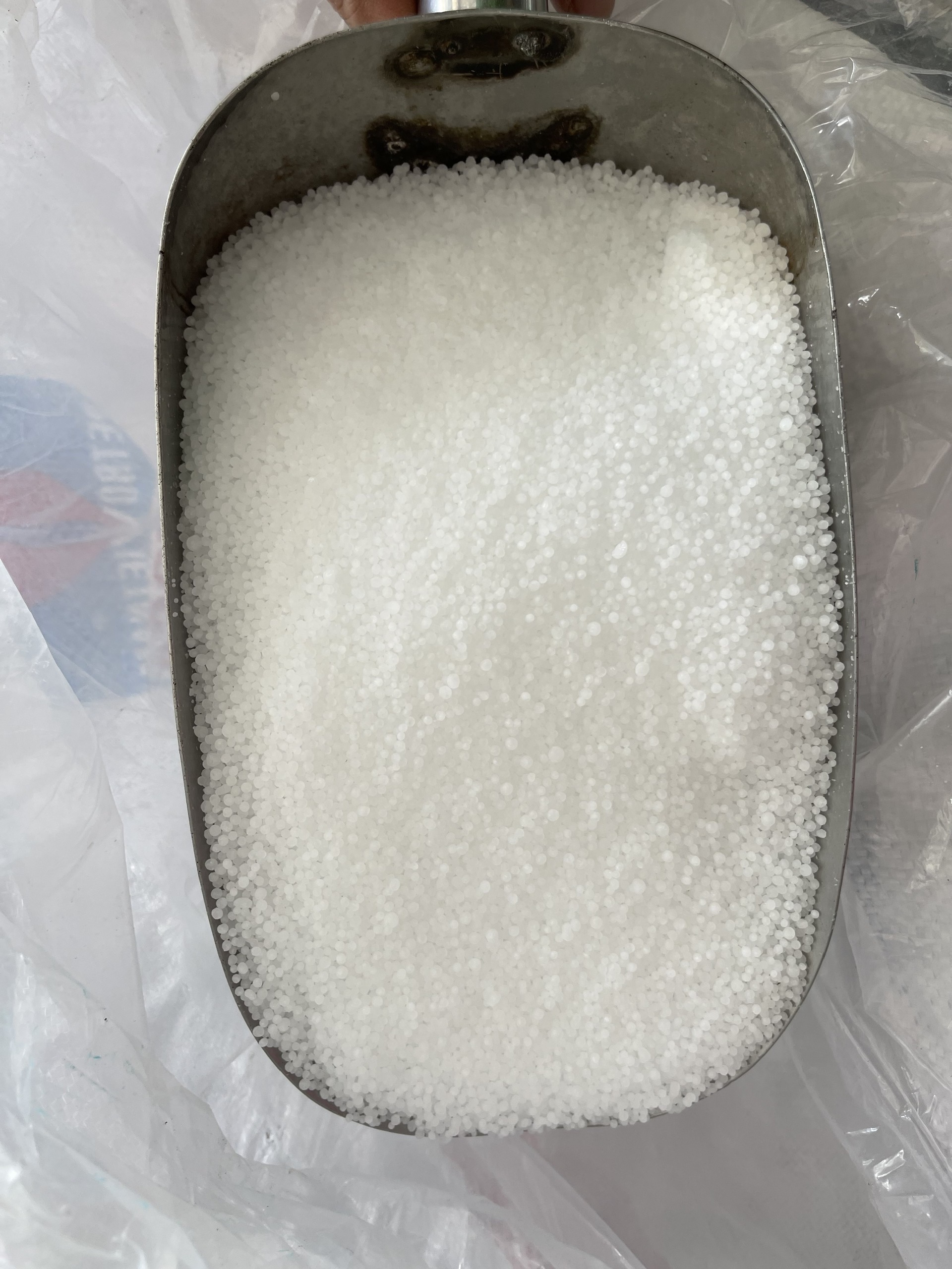 PHÂN BÓN ĐẠM PHÚ MỸ ( 1KG)