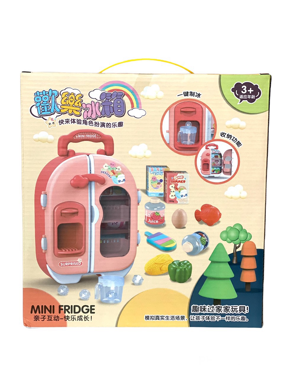 ĐỒ CHƠI NHÀ BẾP TỦ LẠNH MINI CHO BÉ 🍏🍒🍟🥗🧁🍭🧃🧊