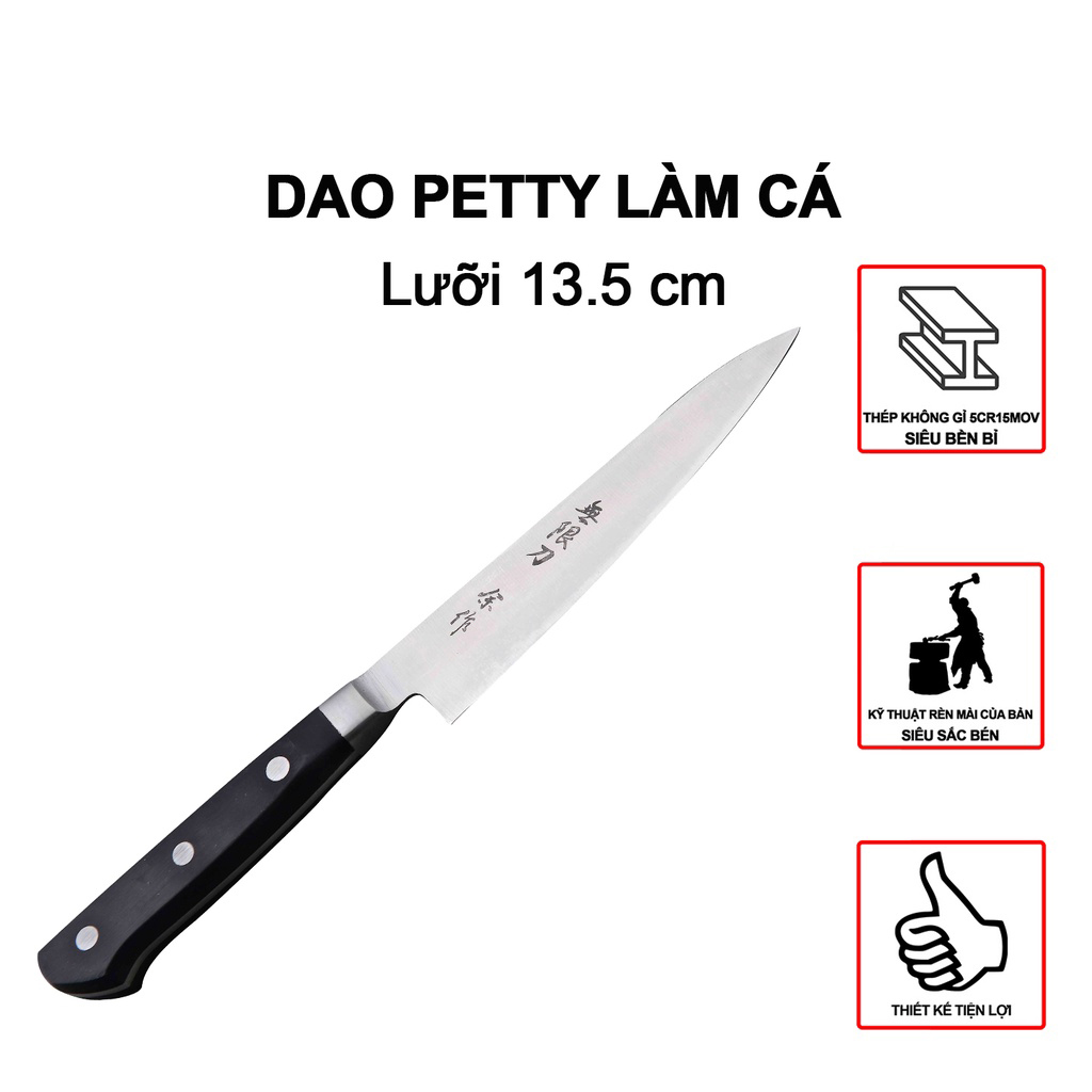 Bộ 3 Dao bếp Nhật Bản lưỡi thép (Dao chặt xương, dao Nakiri  và dao Petty) GAF