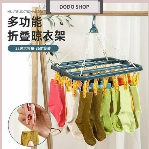 Móc phơi quần áo, tất 32 kẹp gấp gọn
