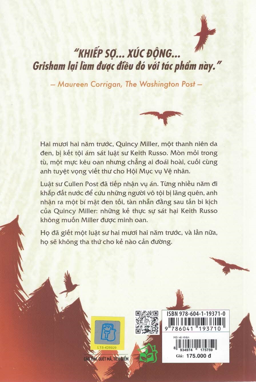 Hội vệ nhân