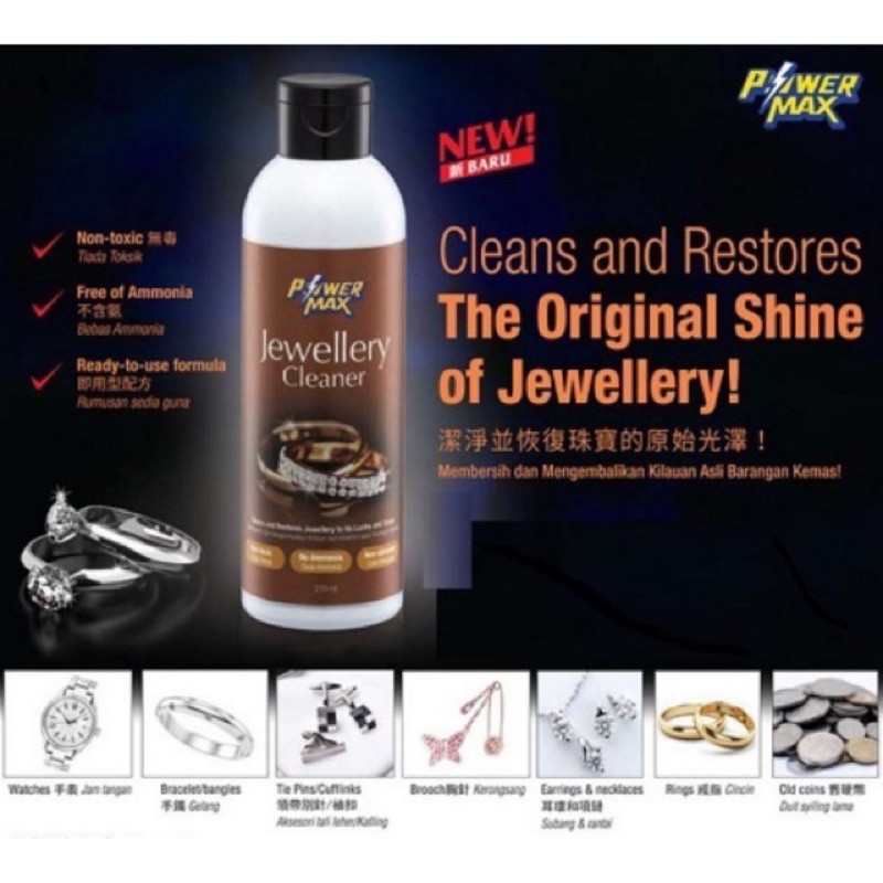 Cosway Powermax Jewellery Cleaner (Restore Original Shine) (For Gold