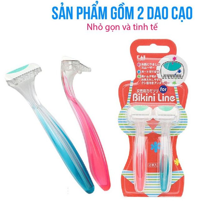 Set 2 dao cạo lông vùng kín bikini line kai nhật bản