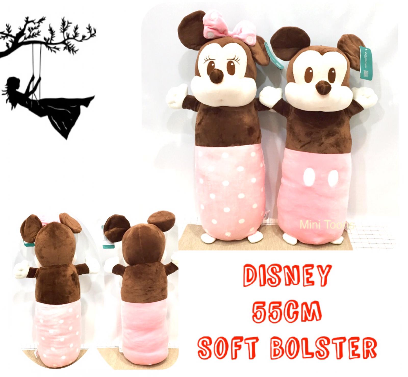 minnie mouse soft blocks