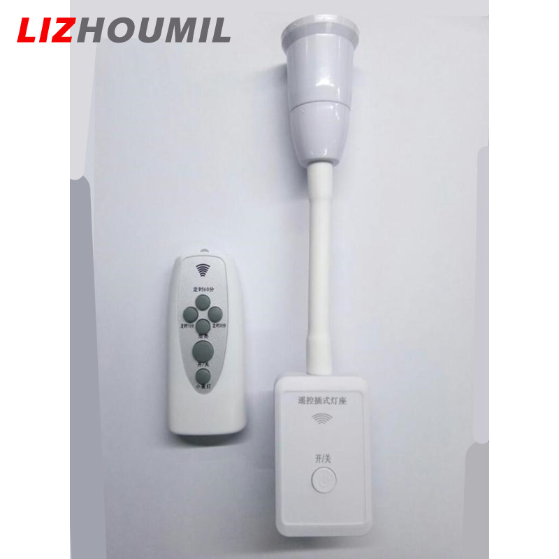 LIZHOUMIL E27 LED Remote Control Plug Lamp Holder Light Base for Night Light Bedside Lamp (without Light Source)