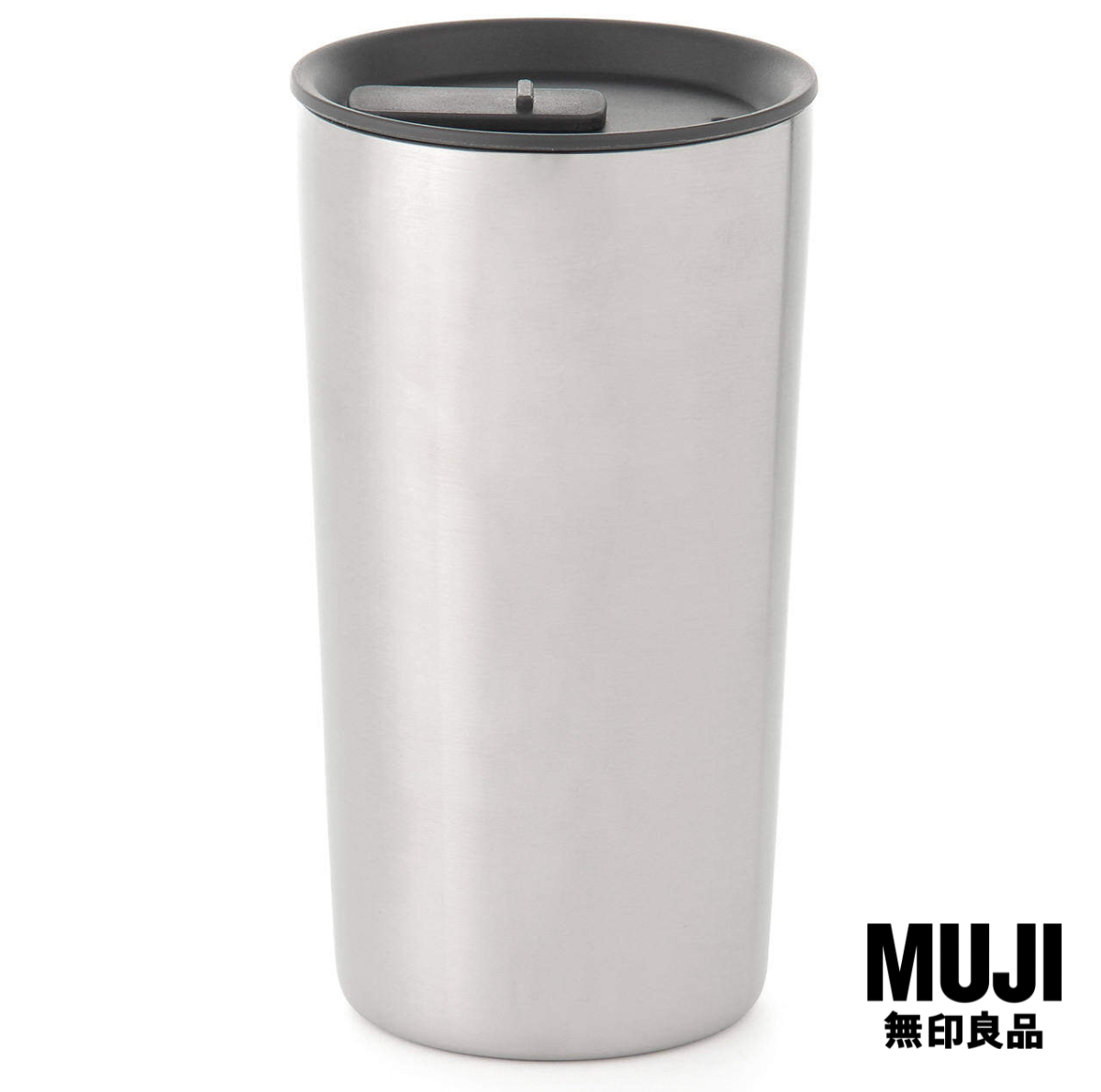 มูจิ แก้วน้ำเก็บความร้อน - MUJI Stainless Steel Tumbler 450 ml