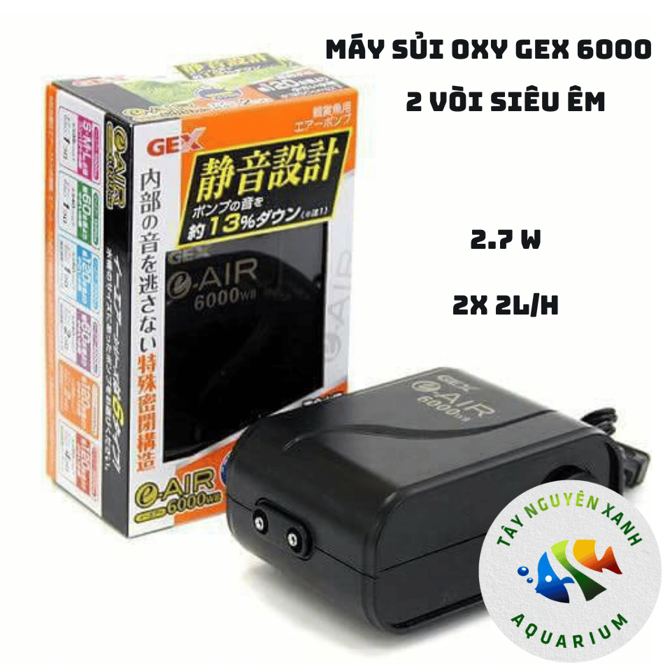 [Giá hủy diệt] Máy Sủi oxy Nhật Bản SIÊU ÊM Gex 1000/2000/4000/6000