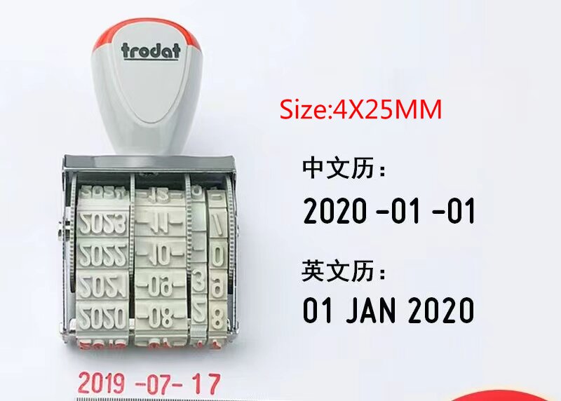 【ZOETN-HOT TOY Store】date stamp, year month day stamp, production date ...