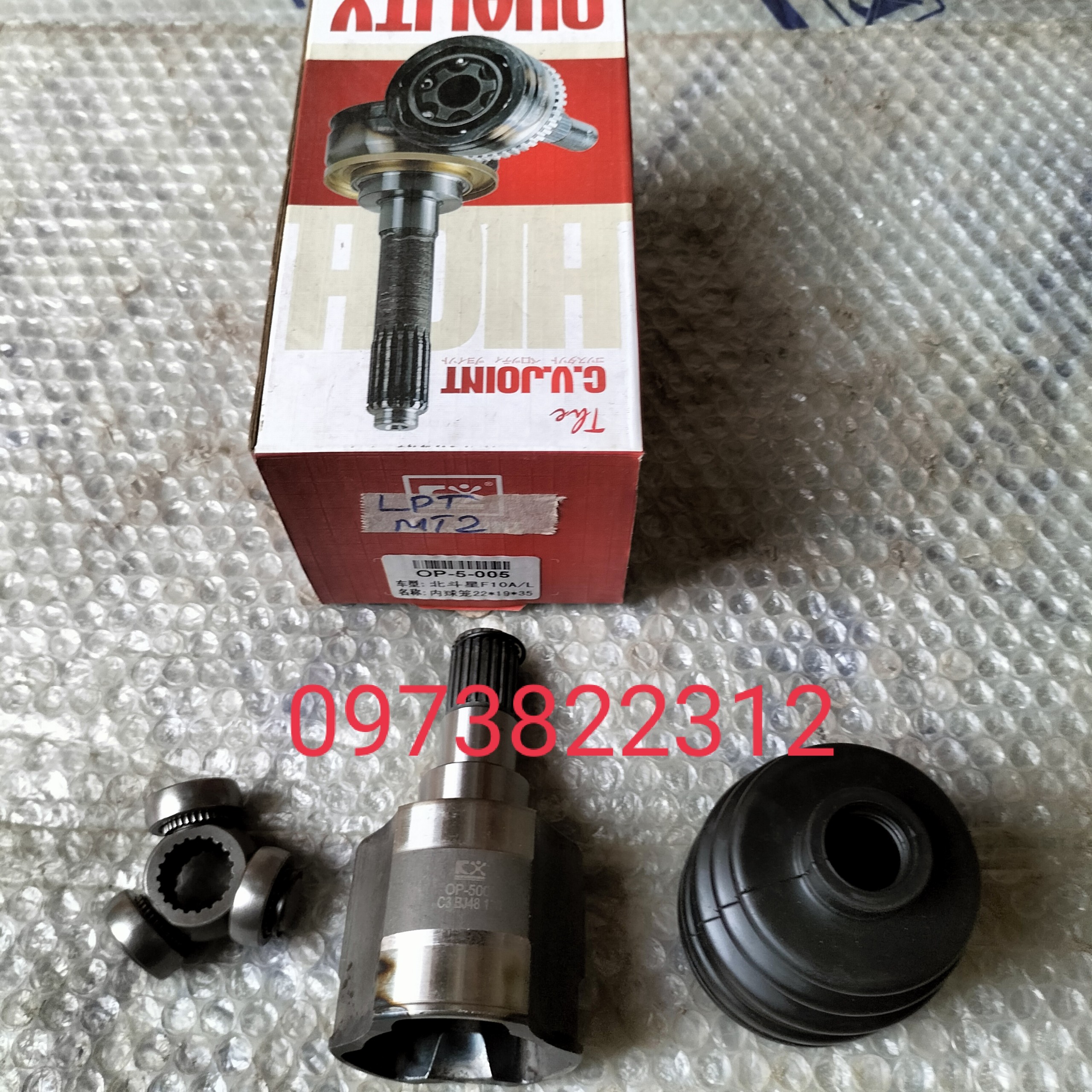 Đầu láp trong Matiz 2 ( Giá 1 Chiếc )
