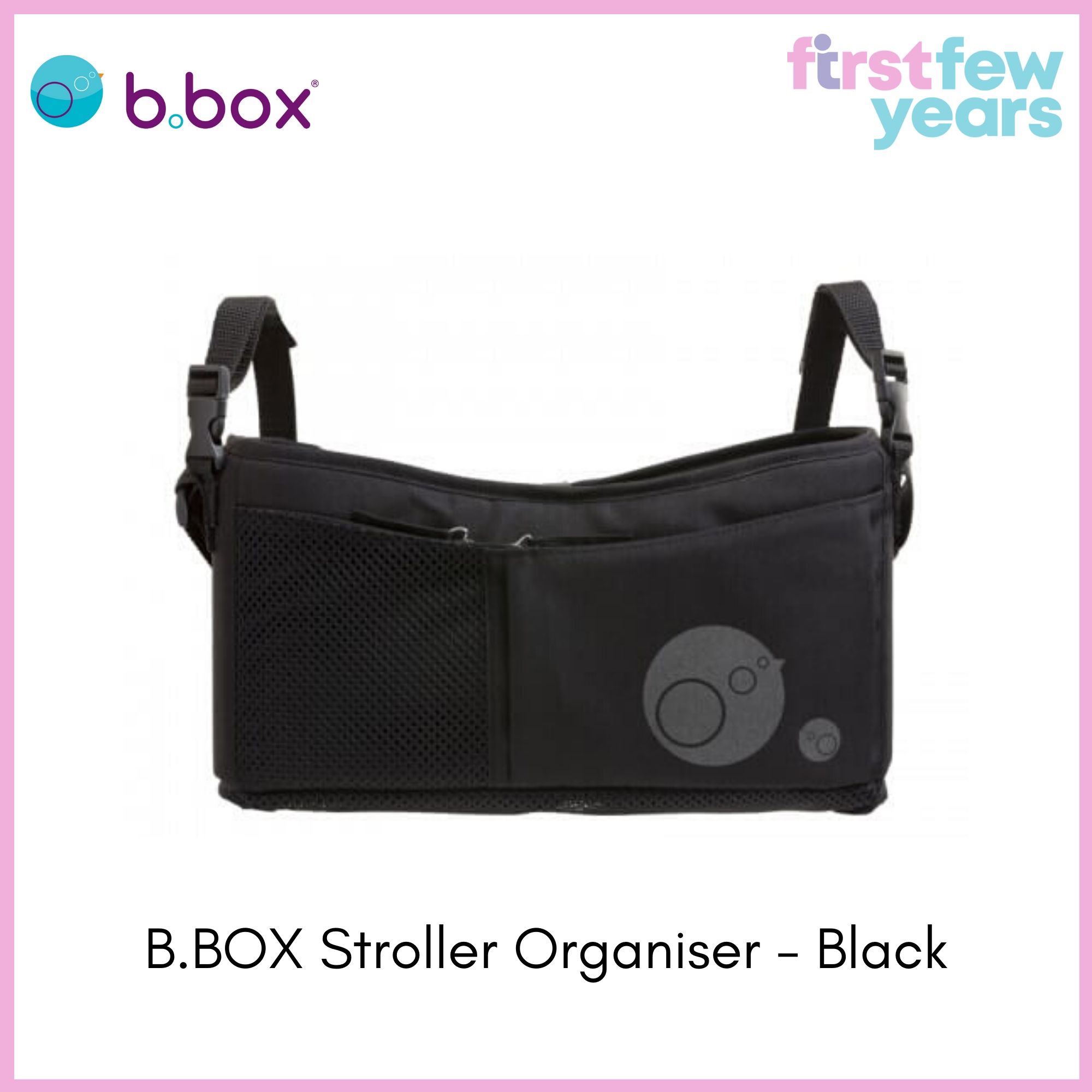 black pram organiser