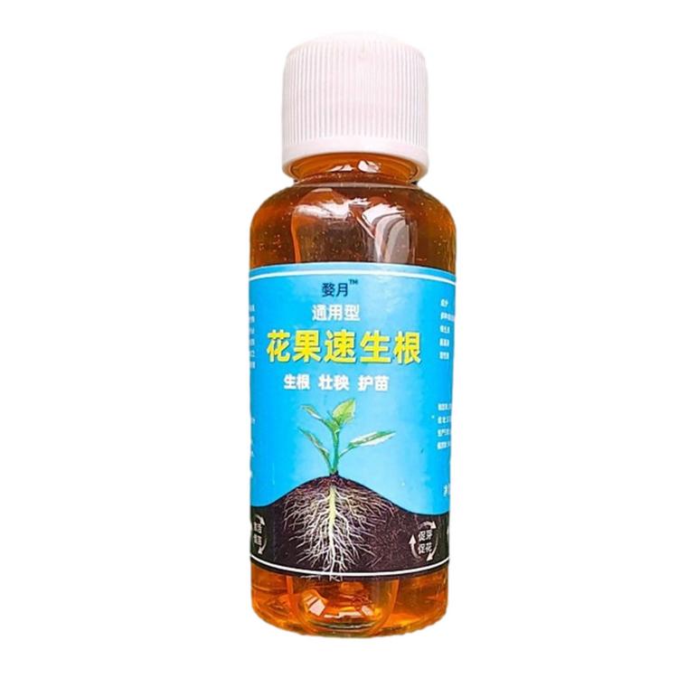 Root Enhancer for Plants Fertilizer Solution for Plant Growth Liquid Root Stimulator Root Booster for Plant Flower Transplanting Root Growth Enhancer 1.7 Fl Oz everywhere