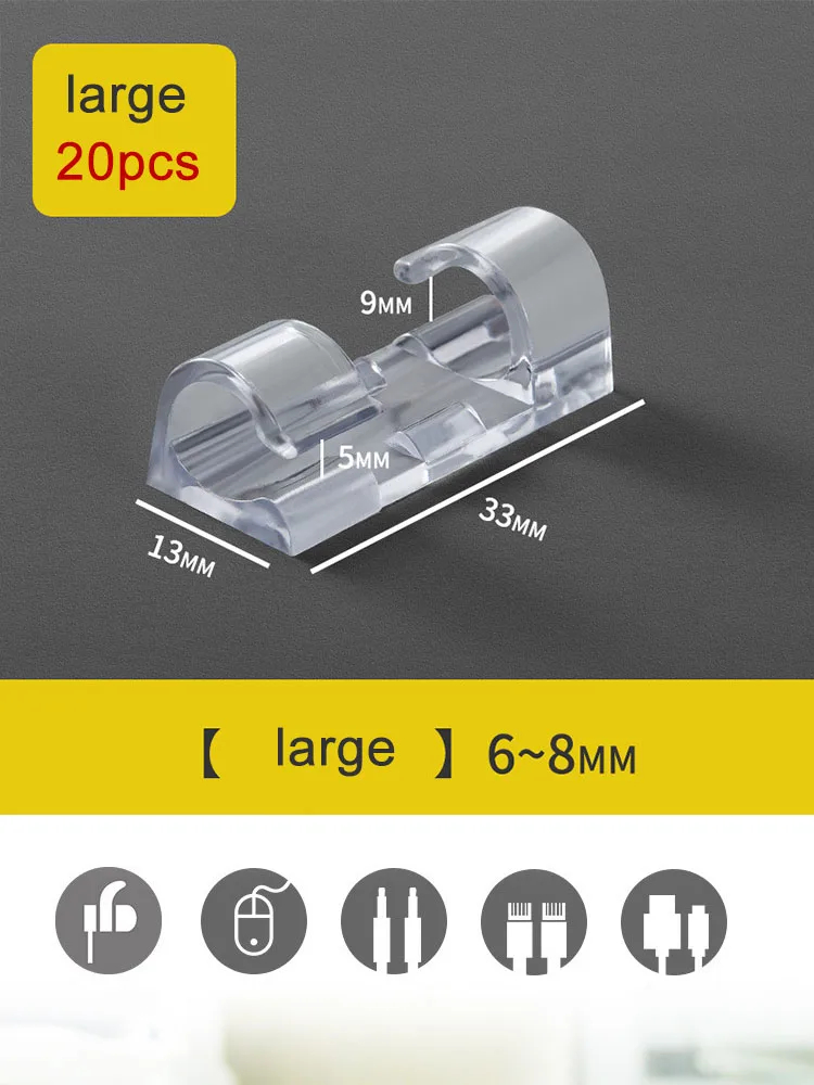 【Must-have】 20PCS Self Stick Cable Clips Organizer Fixed Wire Clamp For Table Wall Fixer Fastener Holder on Data Line. 