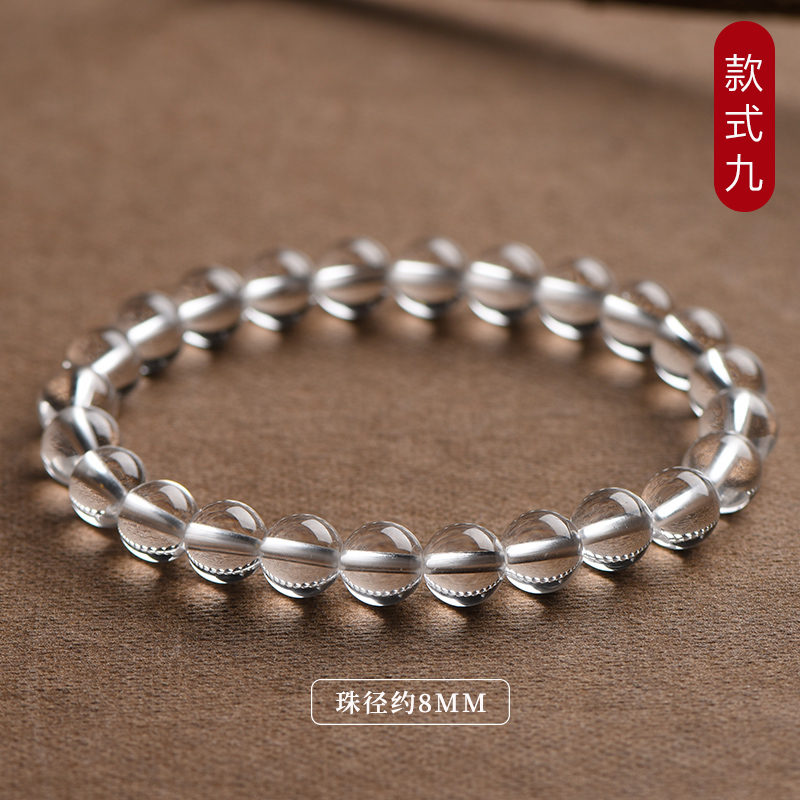 %E3%80%90Top%20Picks%E3%80%91White%20Crystal%20Bracelet%20Gift%20Men's%20Multi-Circle%20Bracelet%20Jewelry%20Round%20Bead%20Necklace%20Female%20Girlfriend%20Couple%20Design%20-%20Image%206